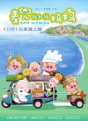 最近国语视频观看